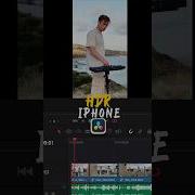IPhone HDR Footage In DaVinci Resolve