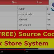 PHP Book Management System