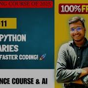 Master Python Dictionaries The Ultimate Key Value Data Structure Explained SkillX
