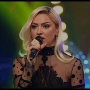 Hadise Seni Yerler O Ses Türkiye Yılbaşı