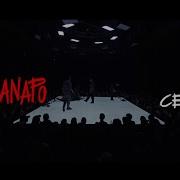 Ulukmanapo Не сегодня Slam Live Session