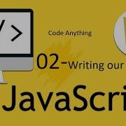 02 Writing Our First Code In Javascript Console Log And Document Write Differences