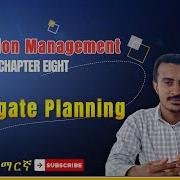 Operation Management Chapter Eight Aggregate Planning Aggregates Planning