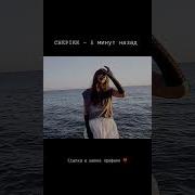 CHEPIKK 5 Минут назад 13 марта