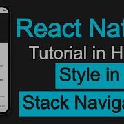 React Native Tutorial In Hindi 40 Style In Stack Navigation React Navigation V6