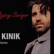 Ali Kınık Duvar Yazısı