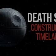 Death Star Construction Timelapse