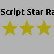 JavaScript Star Rating Explained