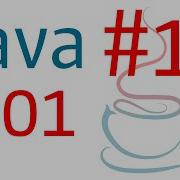 Lecture 15 Image Processing With JavaFX