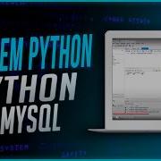 CRUD Em Python Python E MySQL