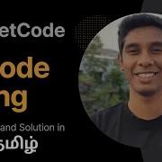 Decode String Leetcode 75 In Tamil தம ழ Get Interview Ready