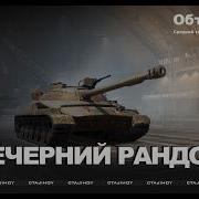 УЧИМСЯ ИГРАТЬ ПОСЛЕ ОТПУСКА