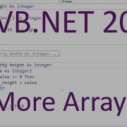 VB NET 2013 More Arrays Generating Unique Numbers Searching And Sorting