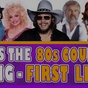 Guess The Song From The First Line 80s Country Songs Music Quiz