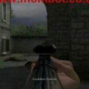 Cod2bot God S Gun Www Mombot Co Uk