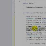 Visual C 2008 Screen Capture