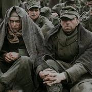 Что делали с пленными немцами после войны