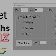 VB NET Quiz Maths