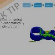QUICK TIP Simulate Generative Exports