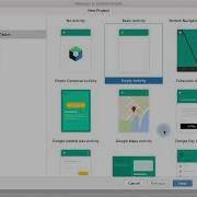 Как в Android Studio запустить первое приложение Hello World