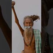 This Man Raised His Arm For Decades Shorts