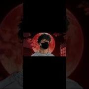 Музыку текст Xcho Mood