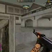 CrossFire Digest3