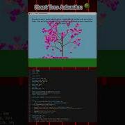 A Gift For The Woman I Love Heart Tree Animation Using Python Programming Coding Animation