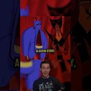 Genie HATED Aladdin In The Original Story