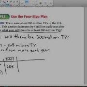 Math Video Training Course 2 1 1 A Plan For Problem Solving
