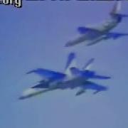 Weapons Jettison Fail