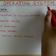 Operating Systems Introduction To Synchronisation