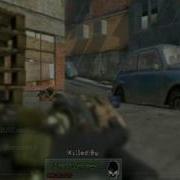 MW2 Speed Hack Online