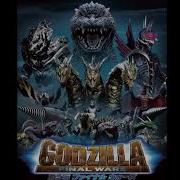 Sum 41 We Re All To Blame Short Version Godzilla Final Wars