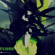 Nightcore Delusional
