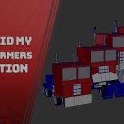 How I Made My Transformers Animation Using Set Driven Key