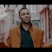 MALİ YANARIM Official Music Video 4K
