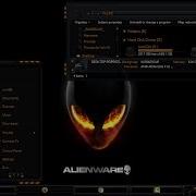 Alienware Theme For Windows 10