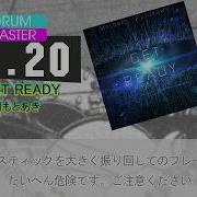 GITADORA GET READY MAS D