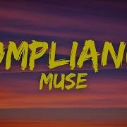 Muse Compliance Lyrics