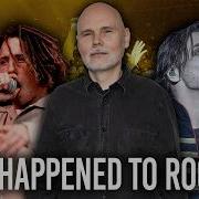 ЦРУ убило рок музыку
