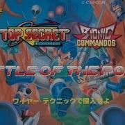 Battle Of The Ports Bionic Commando トップシークレット Show 46 60fps