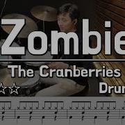 Zombie The Cranberries DRUM COVER
