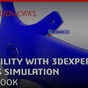 First Look Durability With 3DEXPERIENCE Works Simulation