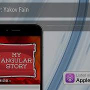 MAS 039 Yakov Fain
