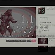 Polybrush 1 1 Update Features
