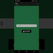 Check Eligible For Vote Or Not In Javascript Program Youtubeshorts Javascript