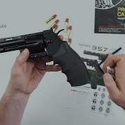 Револьвер KWC Colt Python 4 Inch СО2 KC 67DHN