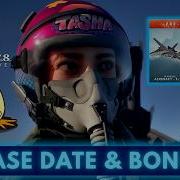 Они это сделали Бонус за предзаказ ACE COMBAT ZERO это правда