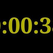 38 Seconds Timer